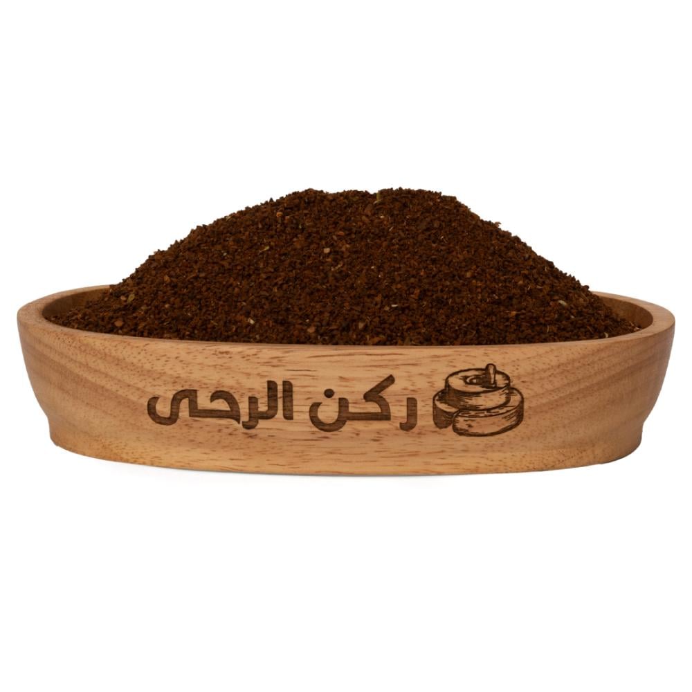 قهوة ركن الرحى