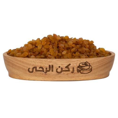 زبيب اصفر