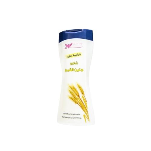 شامبو جنين القمح _كويت شوب