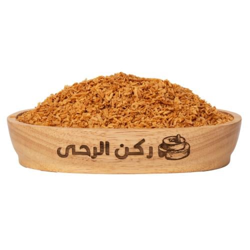 جوز الهند شرائح محمص