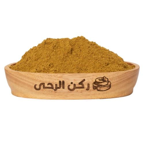 بهارات صفراء