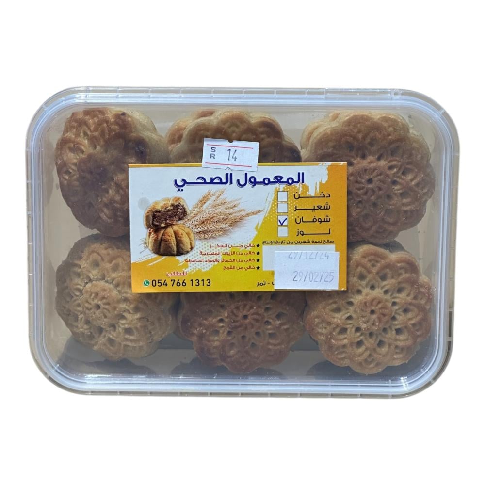 معمول صحي - شوفان
