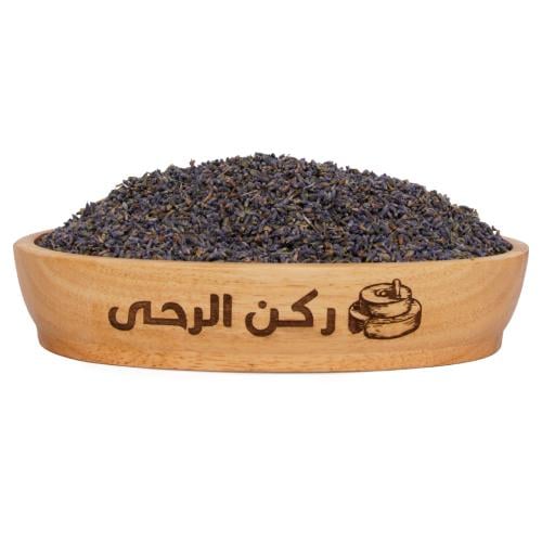 خزامى رقم 1 حب