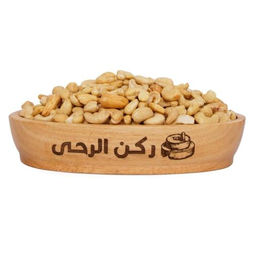 كاجو ني