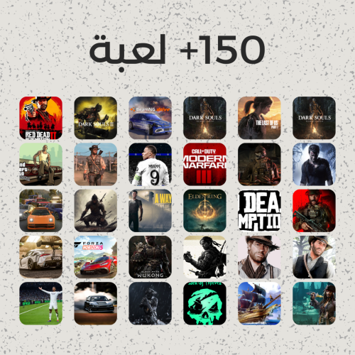 حساب ستيم 150+ لعبة