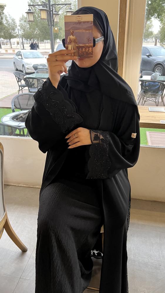 ميلان