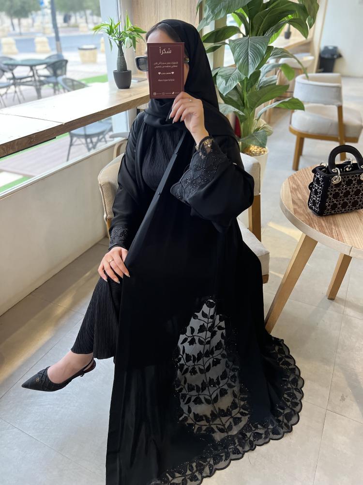 ميلان