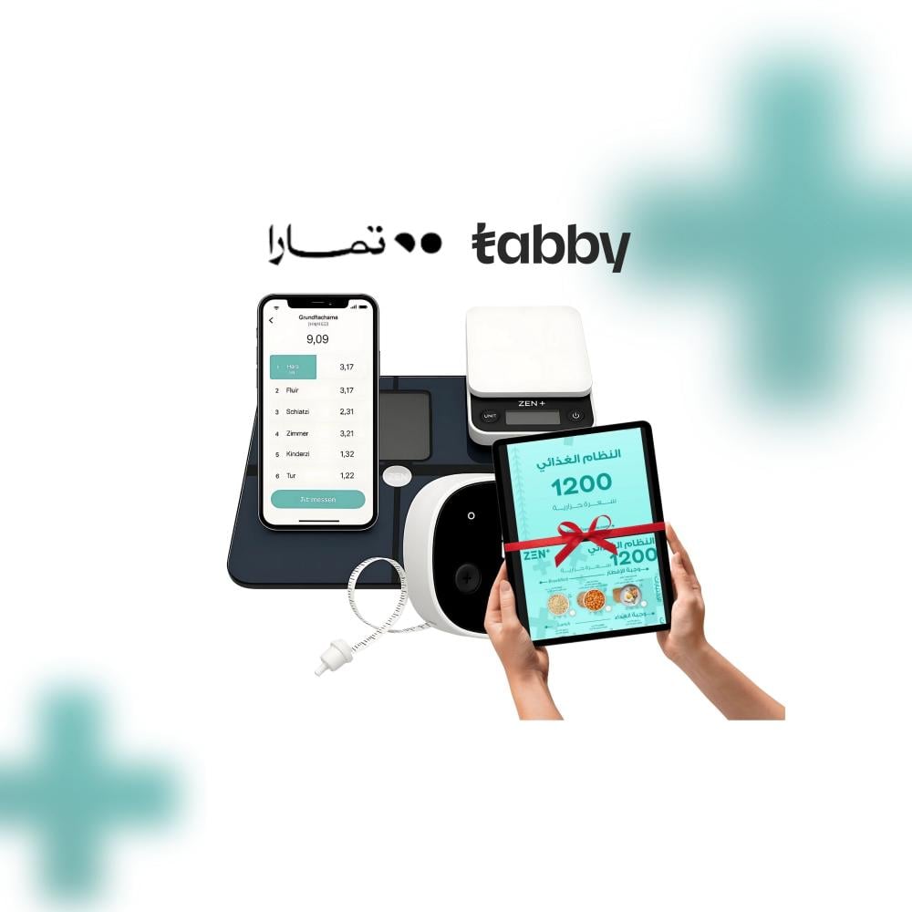 أفضل 3 اجهزة ذكية لمتابعة صحتك في 2025