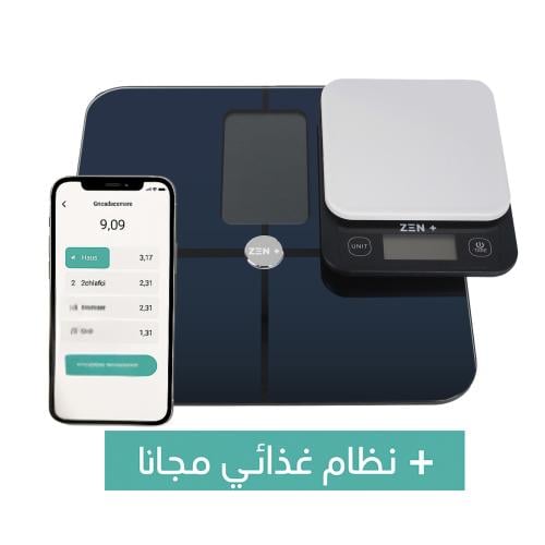 2 في 1 ميزان الاكل الذكي + ميزان الجسم الذكي