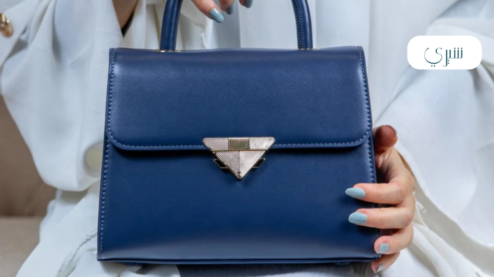 تعرفي الآن على مزايا ومواصفات أفضل 3 شنط يد نسائيه