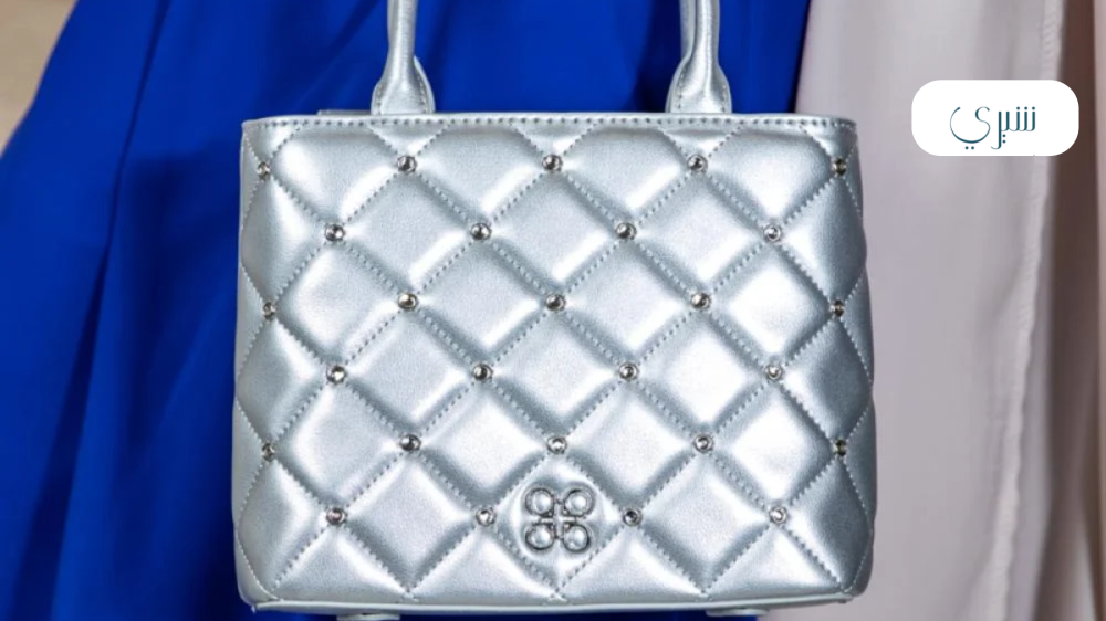 أفضل شنط يد صغيرة للسهرات والمناسبات