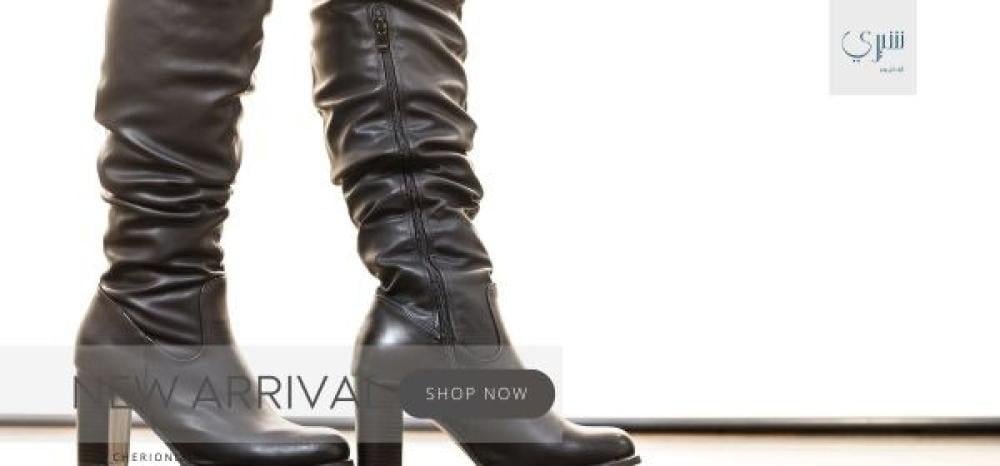 احذية نسائية طويلة عنوان الجمال والسحر العصري