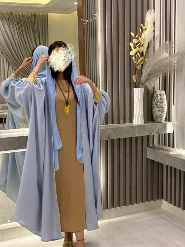 الغيم