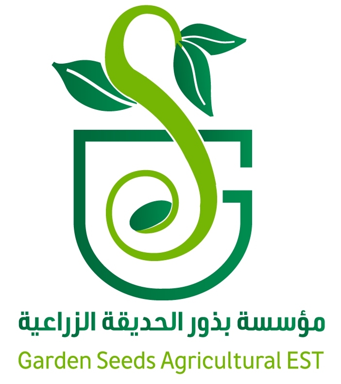 مؤسسة بذور الحديقة الزراعية