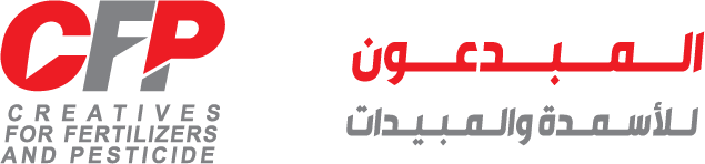 المبدعون للأسمدة والمبيدات