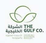شركة الإنماء الأخضر