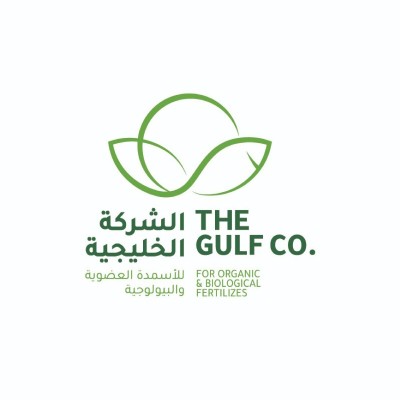 الشركة الخليجية