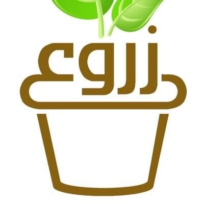 مصنع عالم زروع للتصنيع