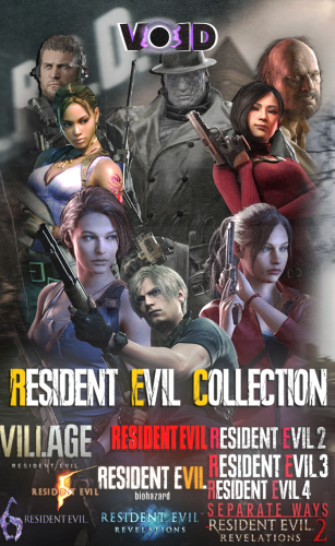 The Ultimate Resident Evil Collection