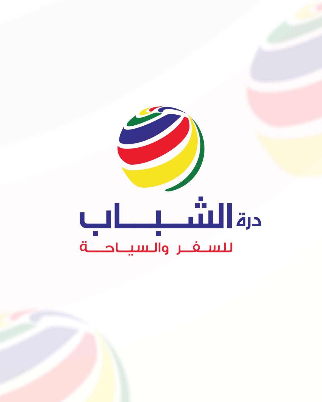 store avatar
