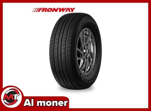 كفر فرون واي صيني مقاس 235/55/18