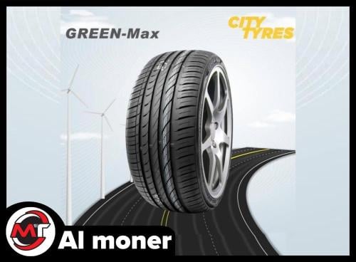 كفر جرين ماكس تايلندي مقاس 255/70/15