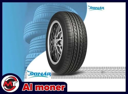 كفر سونار تايواني مقاس 225/55/19