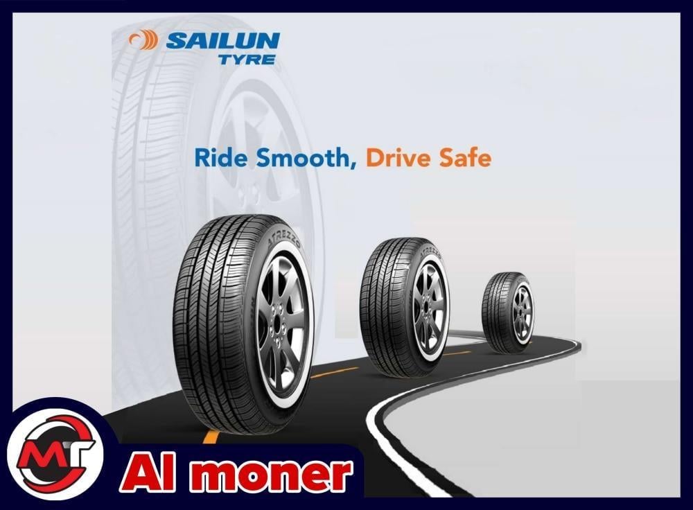 كفر سايلون صيني مقاس 225/55/17