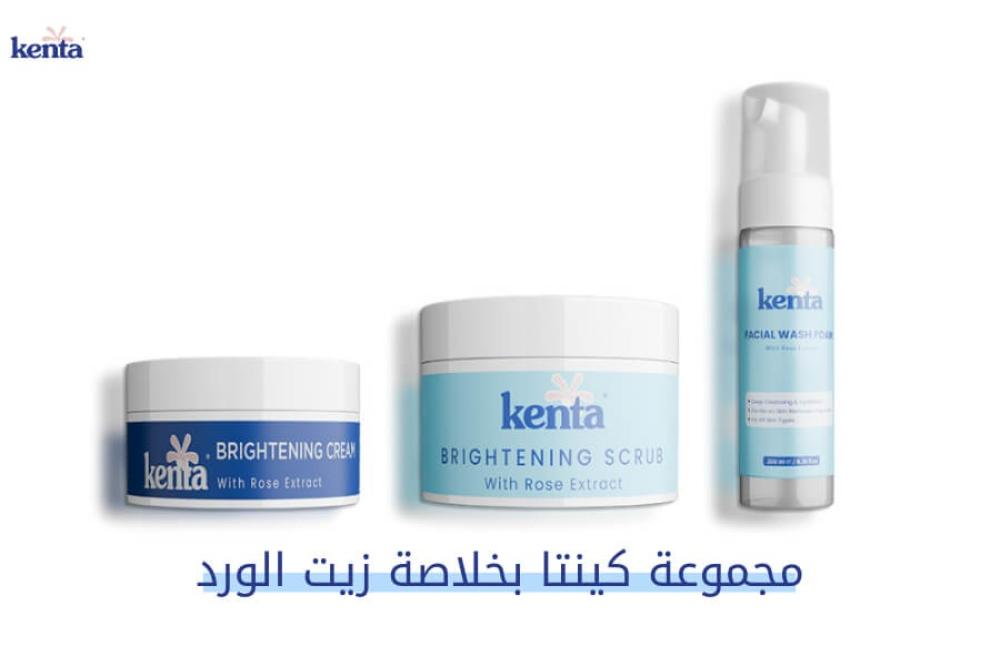 مجموعة كينتا بخلاصة زيت الورد الاصلي متجر كينتا السعودية