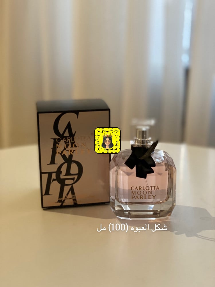 عطر بديل  مون باريس اف سلوران (100)مل بعبوتنا الخاصه