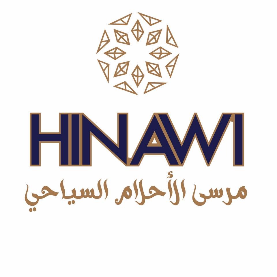 قطاع المطاعم  : مرسى الأحلام