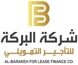 .القطاع التجاري: شركة البركة