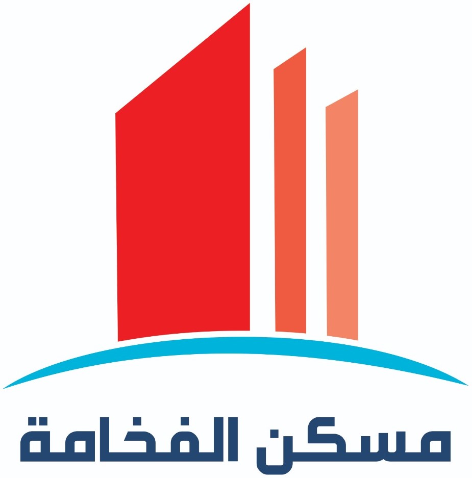 .القطاع التجاري: مسكن الفخامة