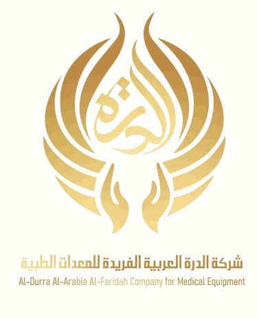 القطاع الطبي: شركة الدرة