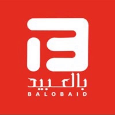 .القطاع التجاري: بالعبيد