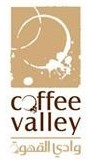 قطاع المقاهي:وادي القهوه