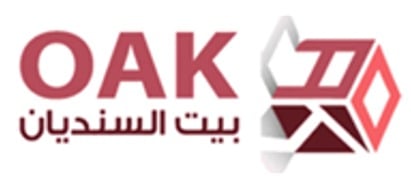 .القطاع التجاري: بيت السنديان