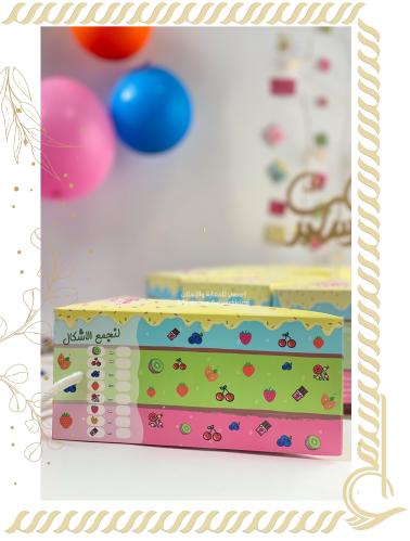 بوكس كيكة  العيد عدد 6 علب