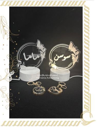 ابجوره بتصميم ورقة شجر