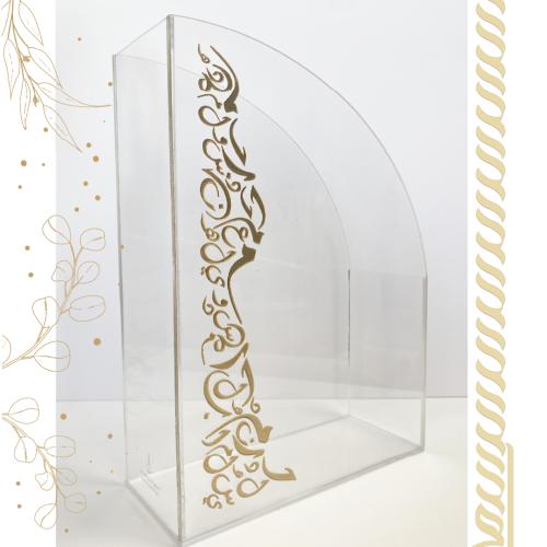 حافظة أوراق A4