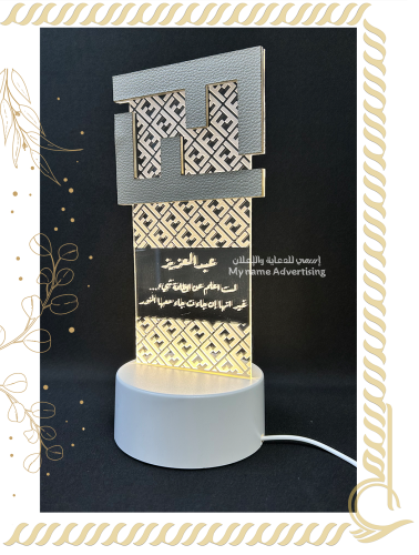 ابجوره مضيئة بتصميمFindy