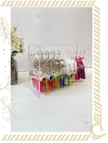 استاند كروت العيد دور واحد