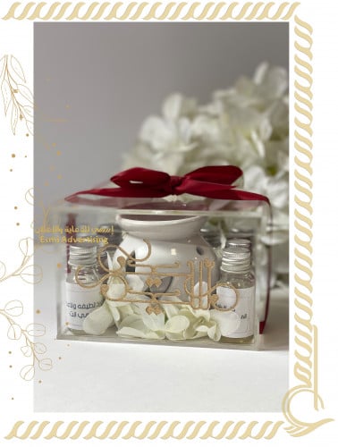 عيدية بوكس الفواحة عطرية