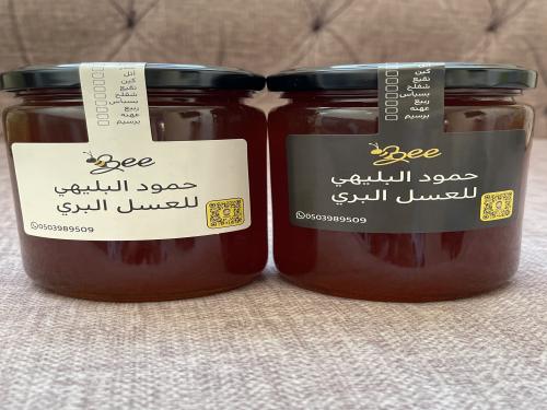 عسل طلح 500جرام