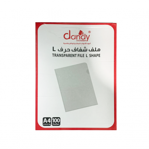 داندي ملف شفاف مخرم ، موديل : D-5118