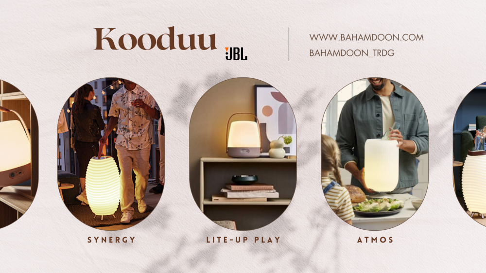 كودوو Kooduu : رفيقك المثالي في كل مكان .. إضاءة، صوت، وأكثر!
