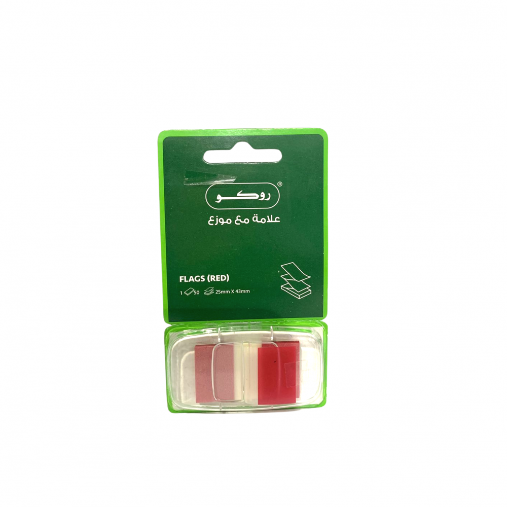 روكو 6321 ‎علامات ترميز لاصقة‎ ، موديل : RQ-6321RED