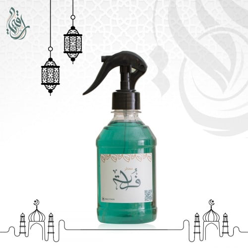 معطر فرات