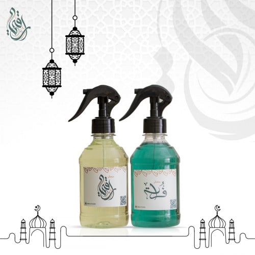 معطر راقي و فرات