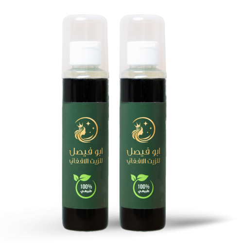 عرض العلبتين